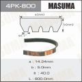 Masuma 4PK800 поликлиновый