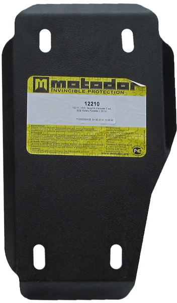 Motodor 12210